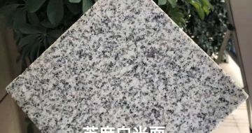 铁岭芝麻白石材用途及优势介绍