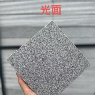 铁岭 芝麻灰光面