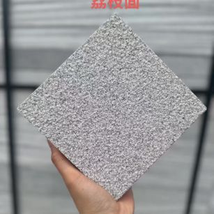 铁岭 芝麻灰荔枝面