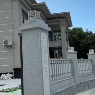 铁岭 芝麻白别墅围墙栏杆，私人订制