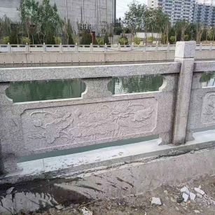 铁岭 芙蓉白大花桥梁、河道，石材栏杆、围栏、护栏