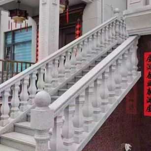 铁岭 天然石材 阳台庭院护栏、栏杆