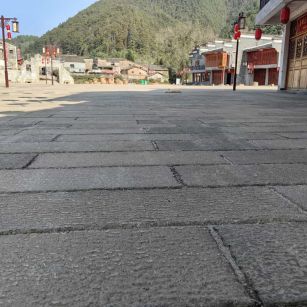 铁岭仿古石铺装效果