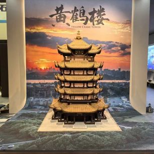 铁岭仿古石文创作品-黄鹤楼