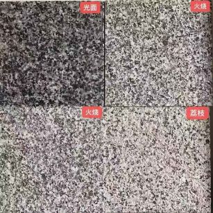 铁岭 芝麻黑光面，芝麻黑火烧面，芝麻黑荔枝面