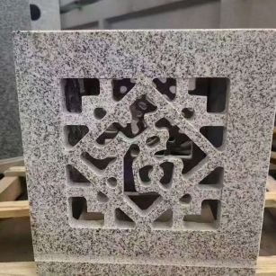 铁岭 芝麻白花岗岩镂空雕花灯笼