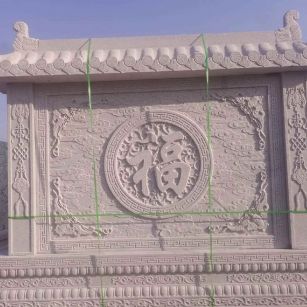 铁岭 芝麻白花岗岩屏风，照壁，影壁