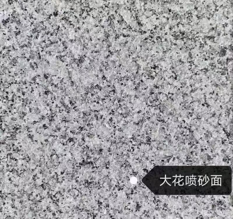铁岭 芙蓉白（芝麻白大花）荔枝面