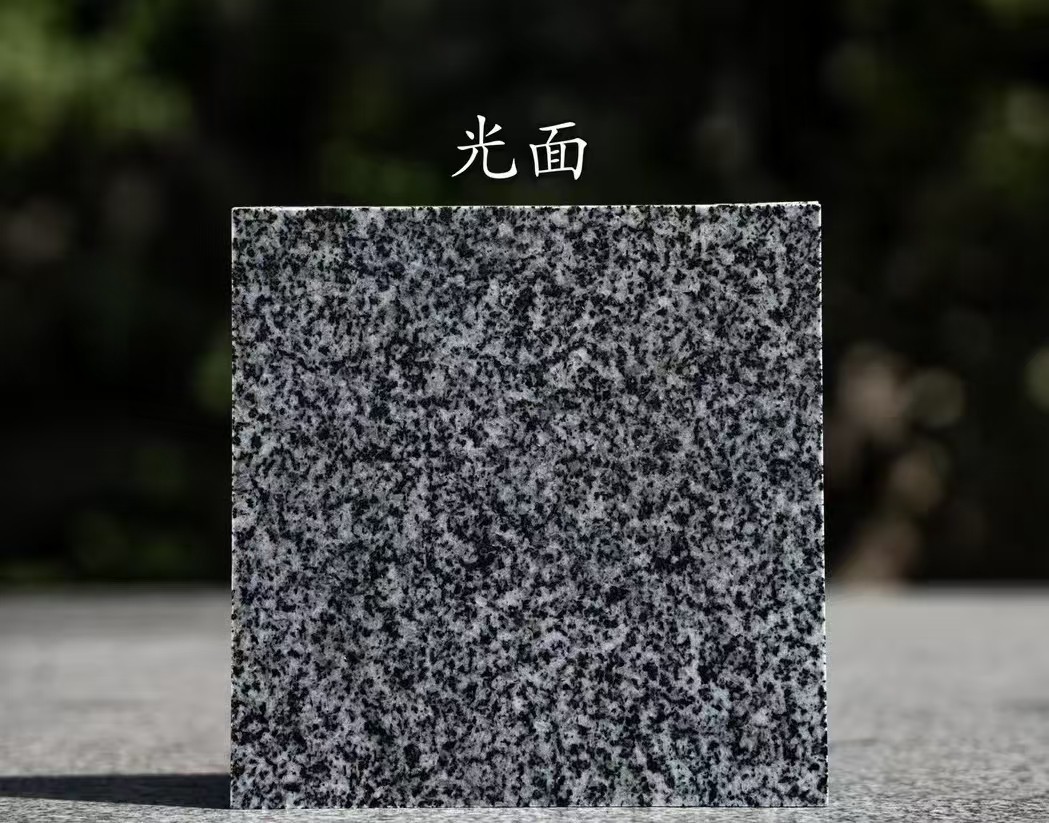 铁岭 芝麻黑光面