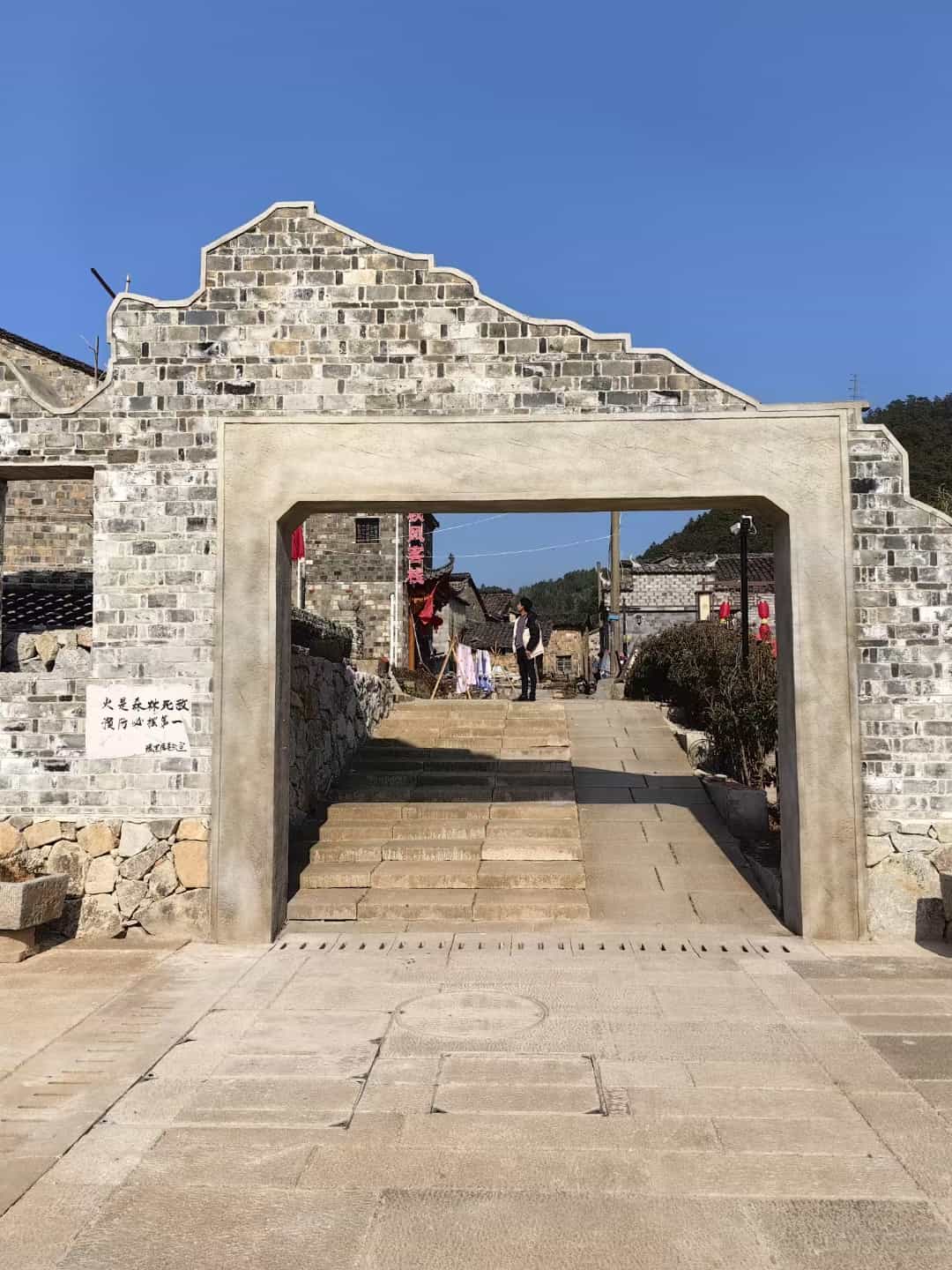 铁岭仿古石铺装效果